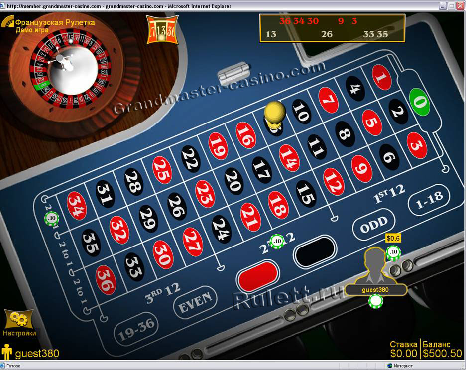 ставки на дюжины колонны в казино casino-grandmaster.com