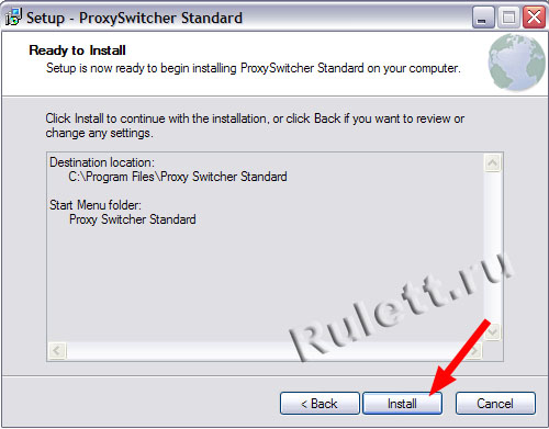 инструкция к ProxySwitcher